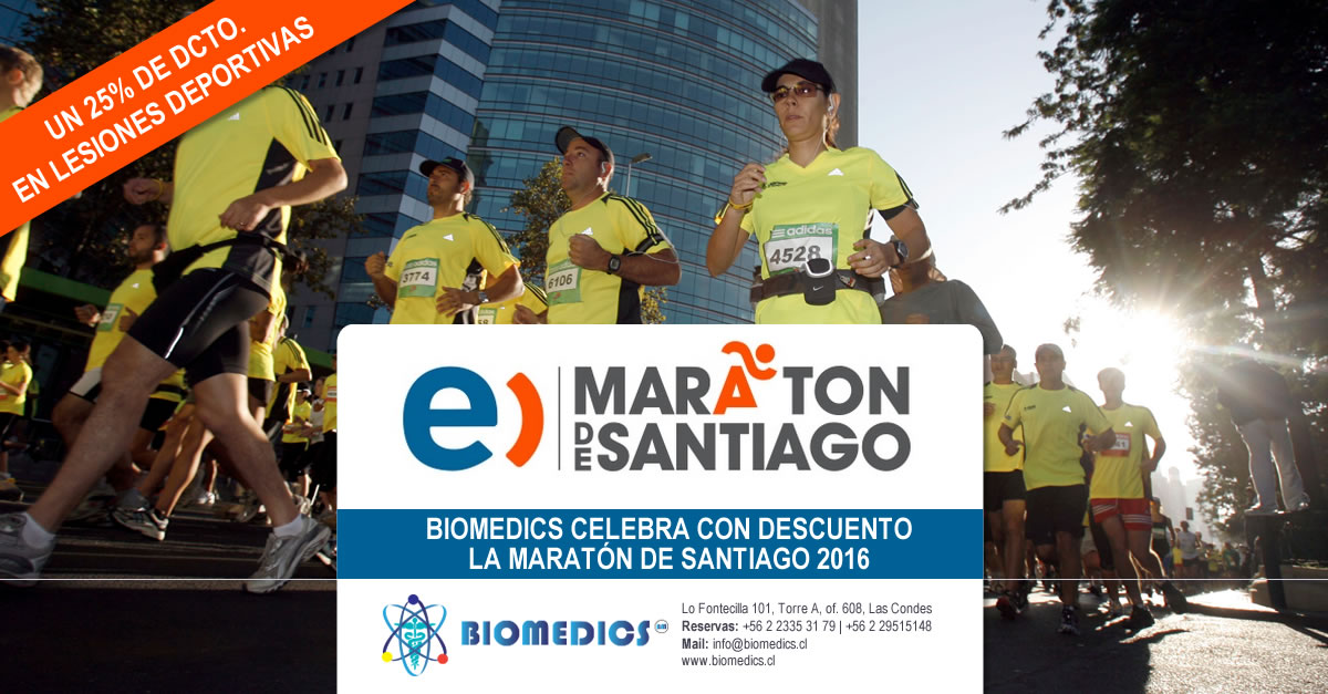 UN 25% DE DCTO. EN LESIONES DEPORTIVAS